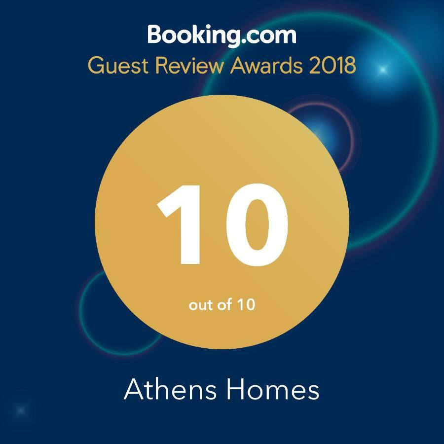 Athens Homes מראה חיצוני תמונה