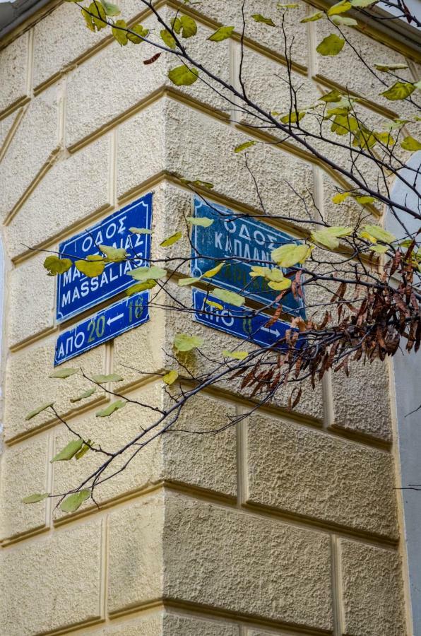 Athens Homes מראה חיצוני תמונה